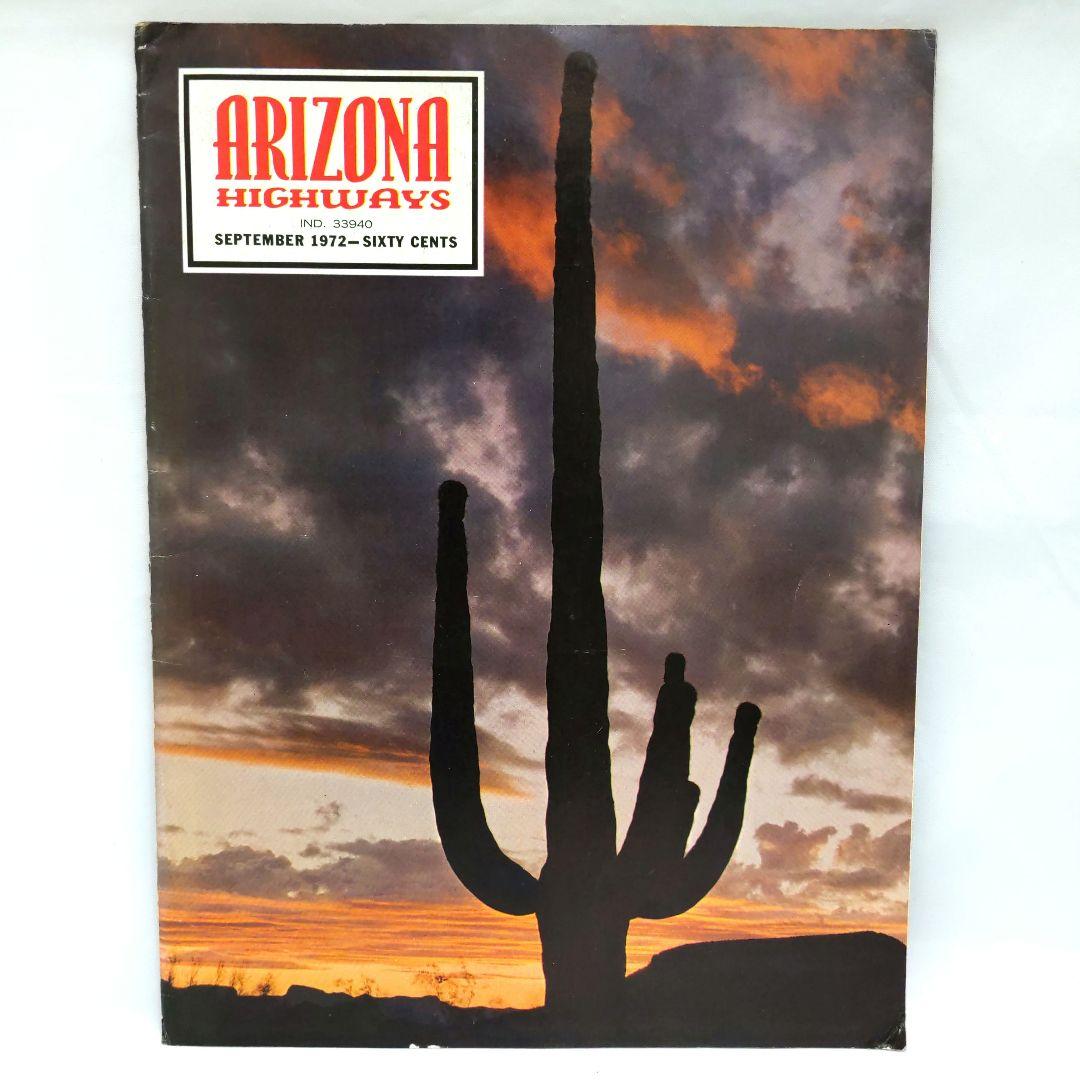 ARIZONA HIGHWAYS 1972年 1年分 アリゾナハイウェイ 洋書
