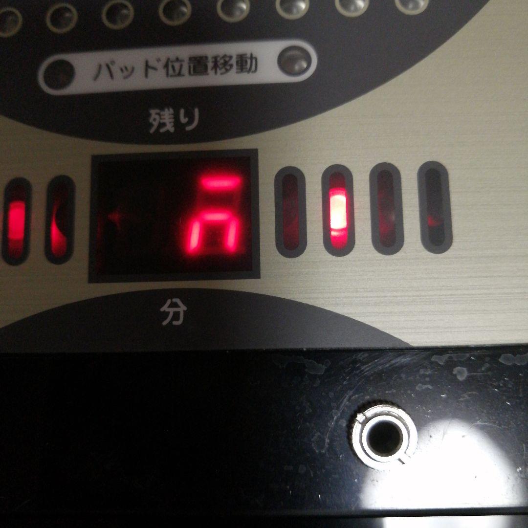 夏に向けて 部分痩せの味方 NARL レボリューションスリム - メルカリ