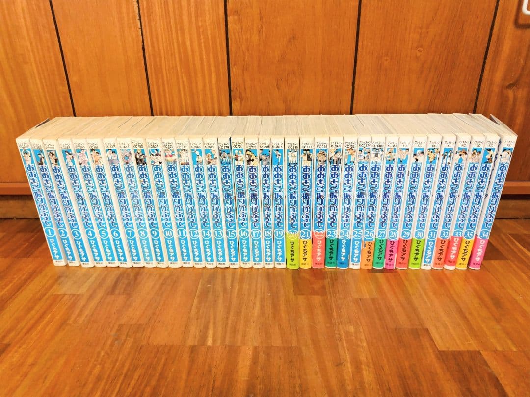 おおきく振りかぶって 1〜37巻(全巻)＋公式ガイド おおきく振りかぶって 公式コミックガイド』（ひぐち アサ,講談社