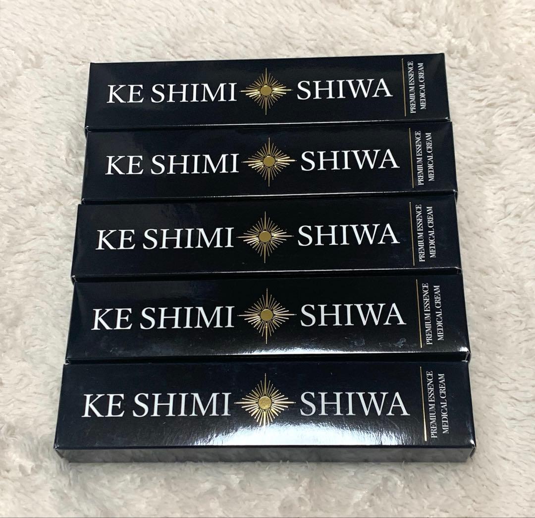 ケシミシワクリーム 楽天市場】KESHIMISHIWA ケシミシワ 薬用クリーム ケシミシワクリーム