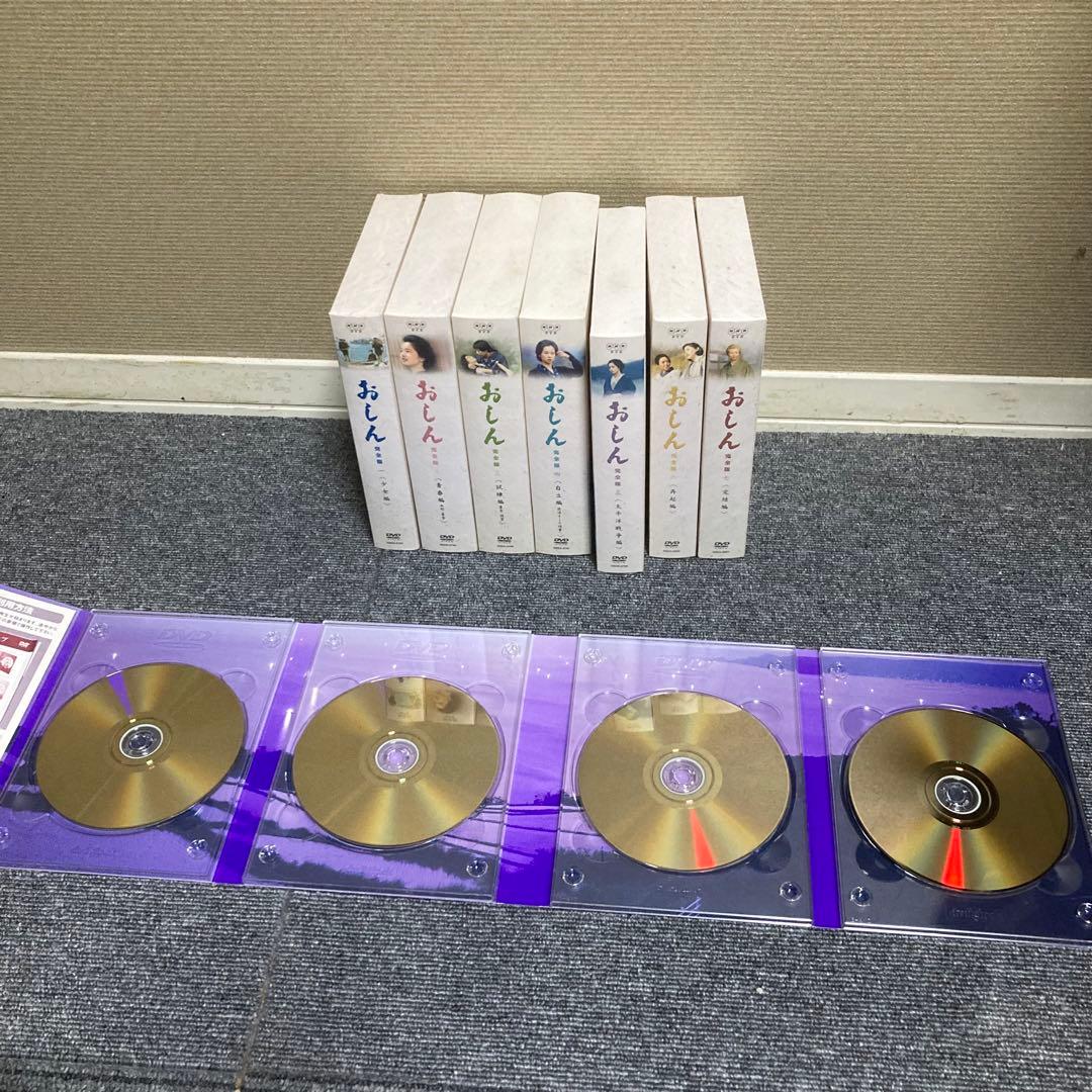 極美品　おしん　完全版　DVD 全7巻セット