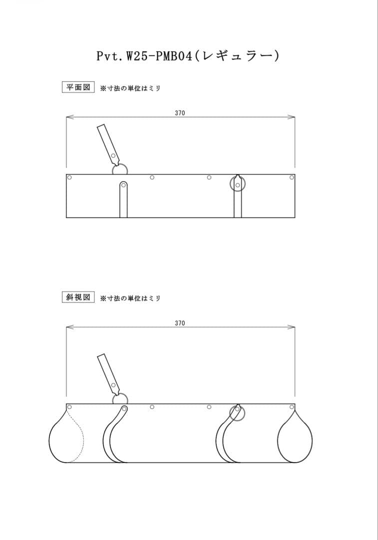 月末SALE！Pvt.Workshop 極CL本革 デッキケース プレマケース - メルカリ