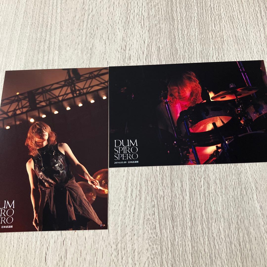 Sendico公式アカウント5様 リクエスト 2点 まとめ商品 - メルカリ