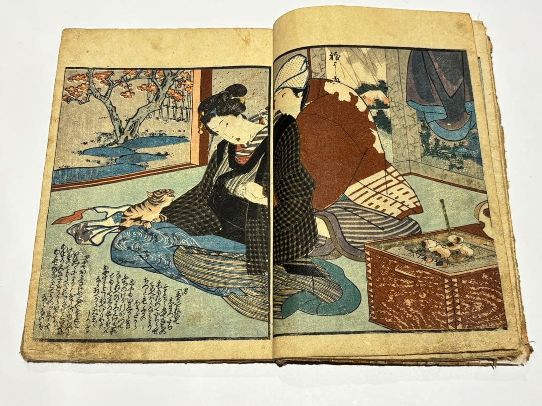 春色入船帳」歌川国芳画 揃3冊|艶本 春画 浮世絵 和本 猫 江戸時代 木