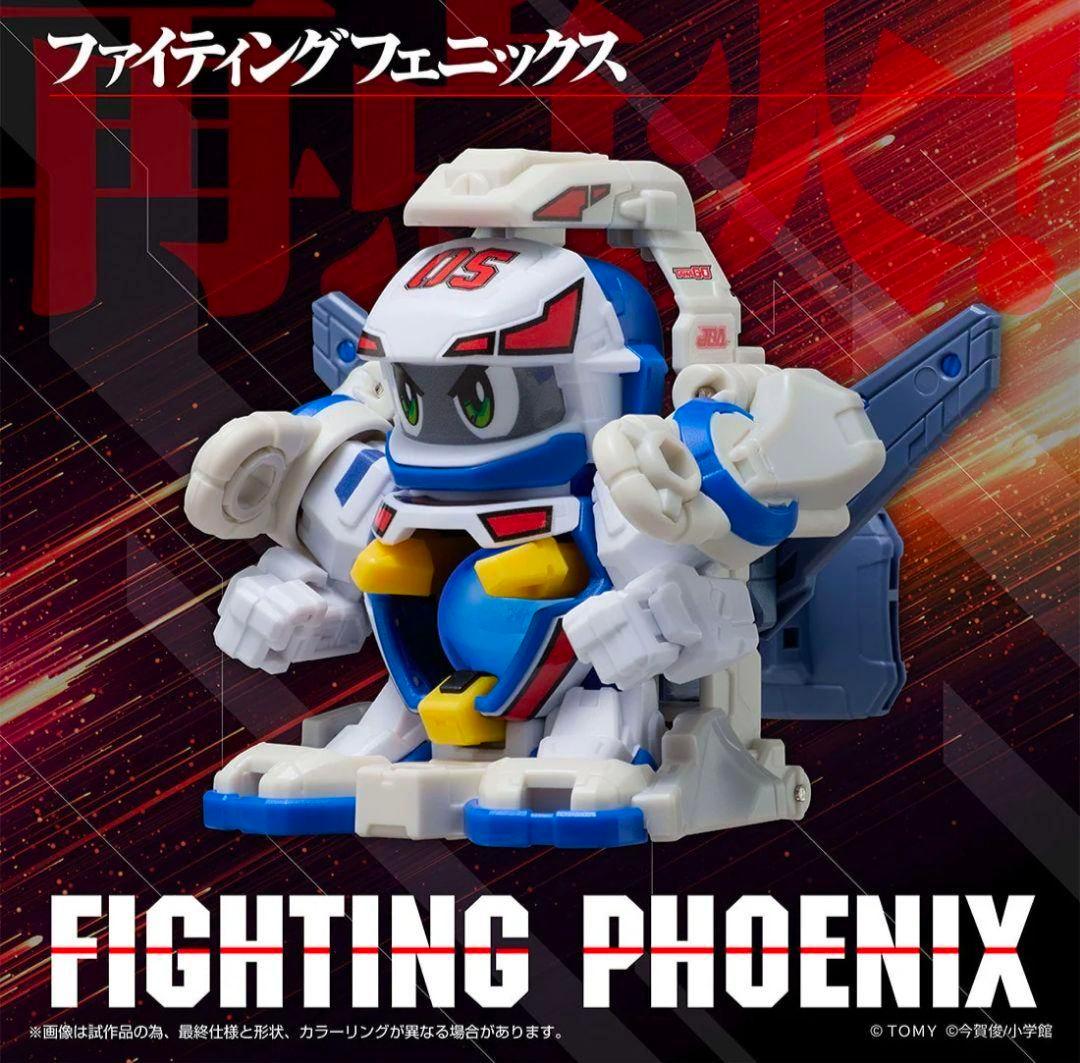 未開封 スーパービーダマン ファイティングフェニックス コンテナ