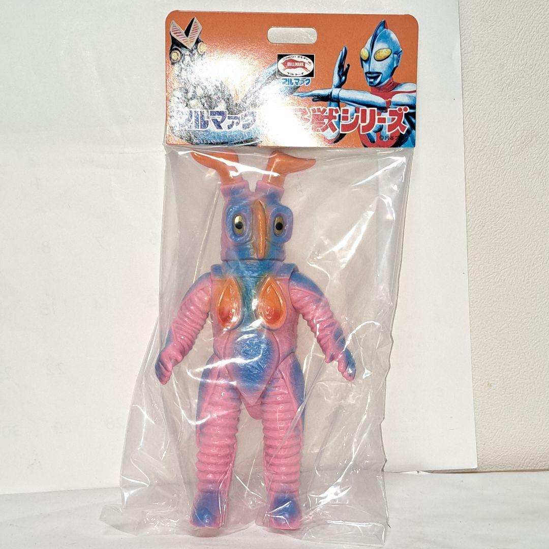ゼットン　ジラース　ウルトラマン怪獣ソフビ　ブルマァク　未開封未使用品 Yahoo!オークション -「ブルマァク ジラース」の落札相場・落札価格
