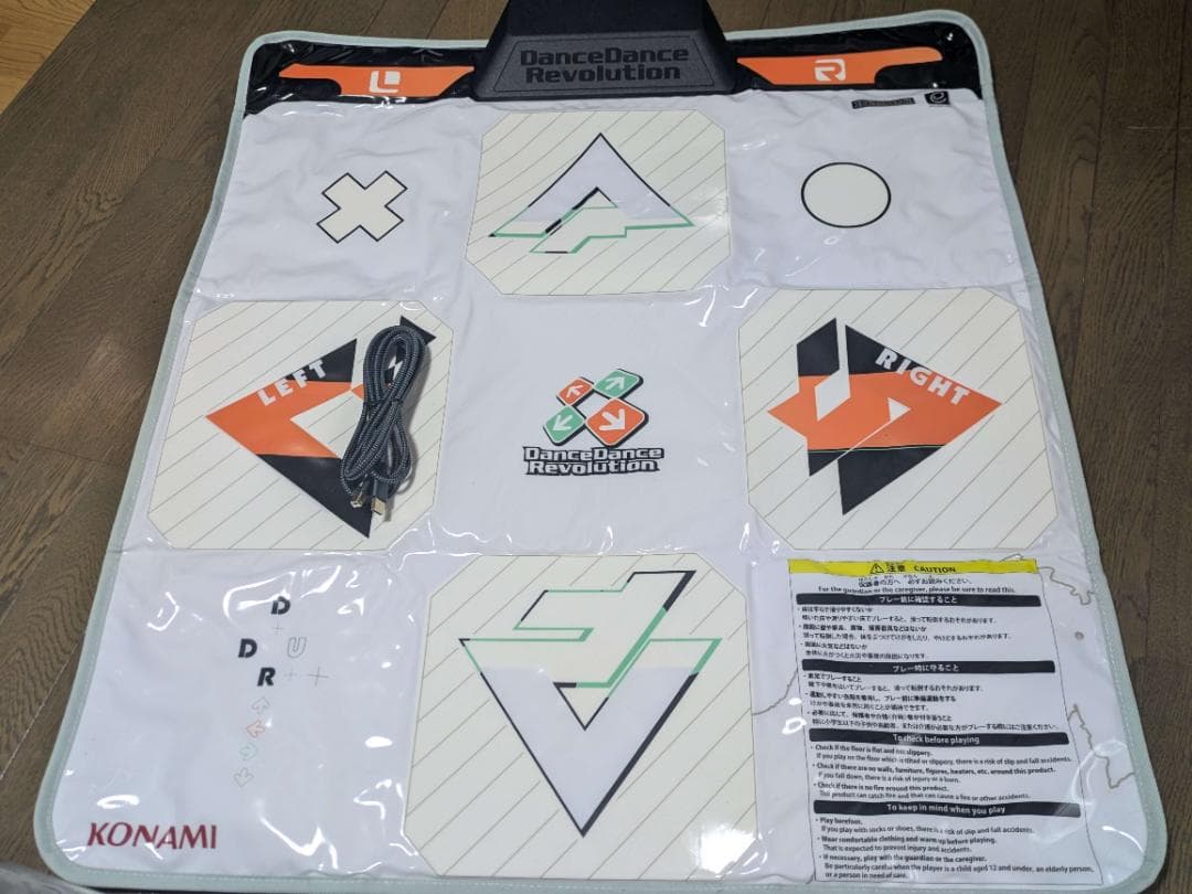 DDR専用コントローラ rev.2　USBケーブル付 Amazon | Dance Dance Revolution 専用コントローラ2 | コントローラー