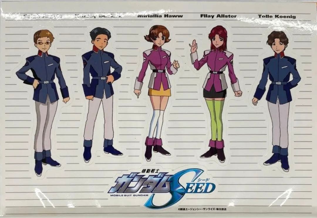 ガンダムSEED アストレイ ASTRAY THE EDGE 全巻セット 全巻 - メルカリ