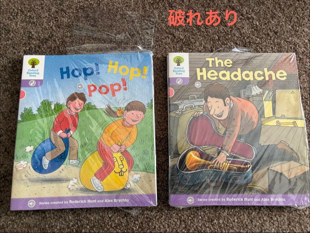 ORT【韓国版】 サウンドブック 132冊 Stage1+〜3 - メルカリ