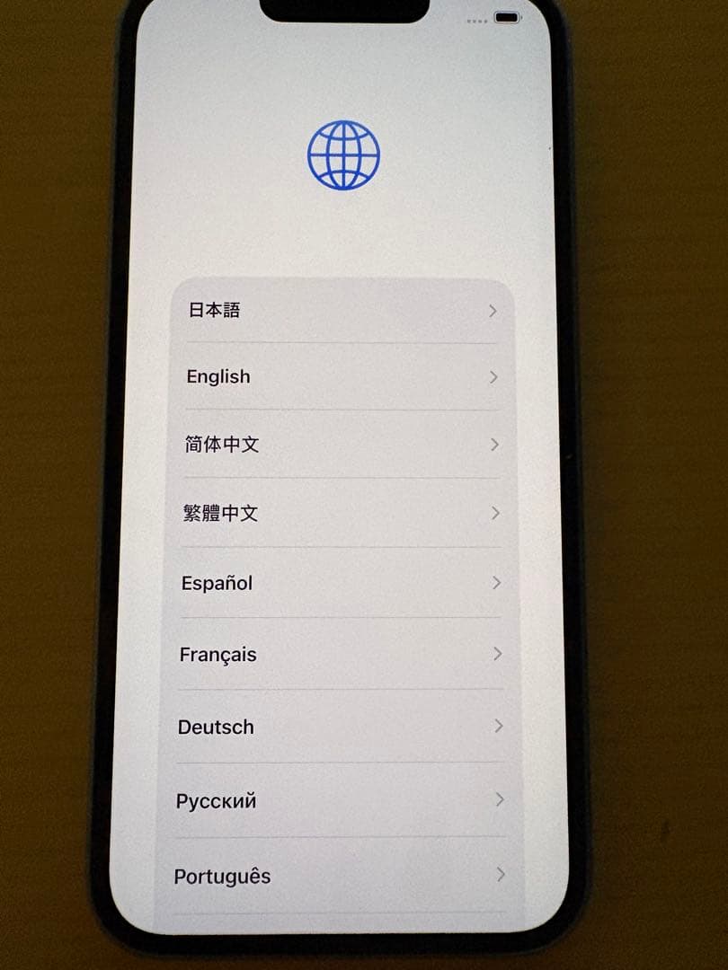 iPhone14 128GB SIMフリー 箱あり 初期化済 美品 動作確認済 - メルカリ