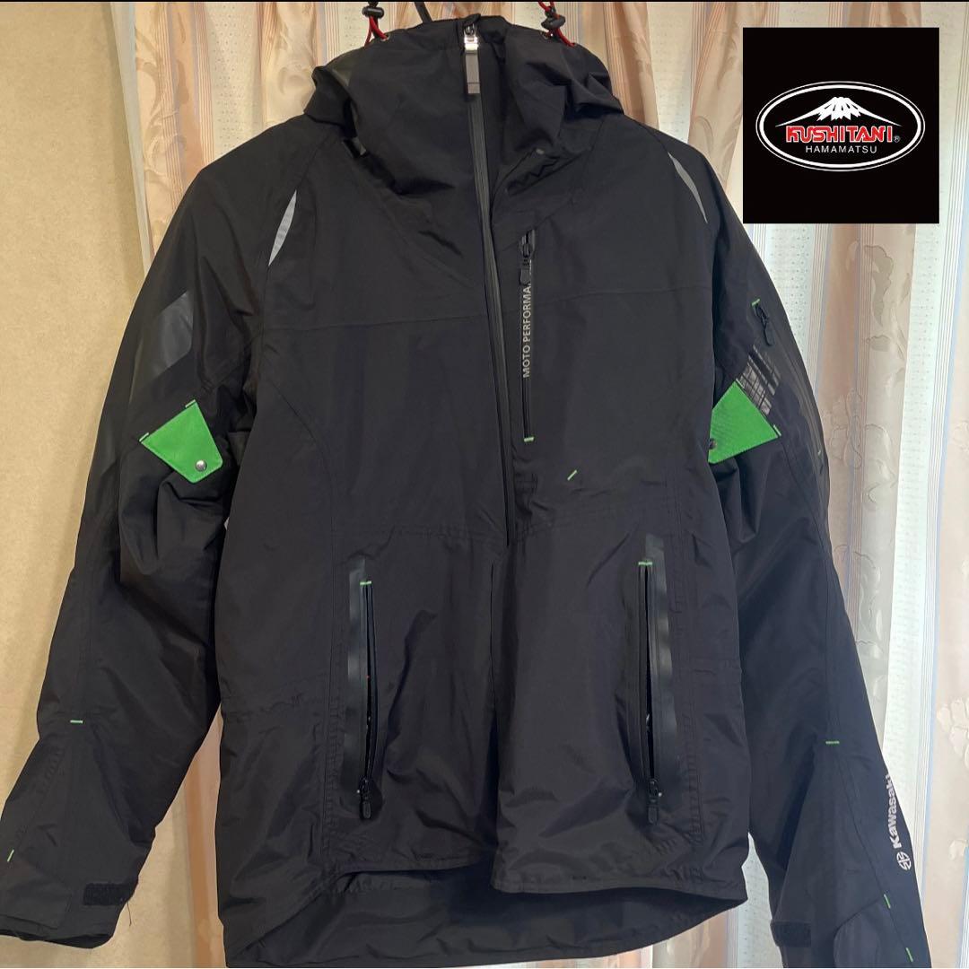 新品】カワサキxクシタニコラボ ウィンターアメニタ ジャケットLL
