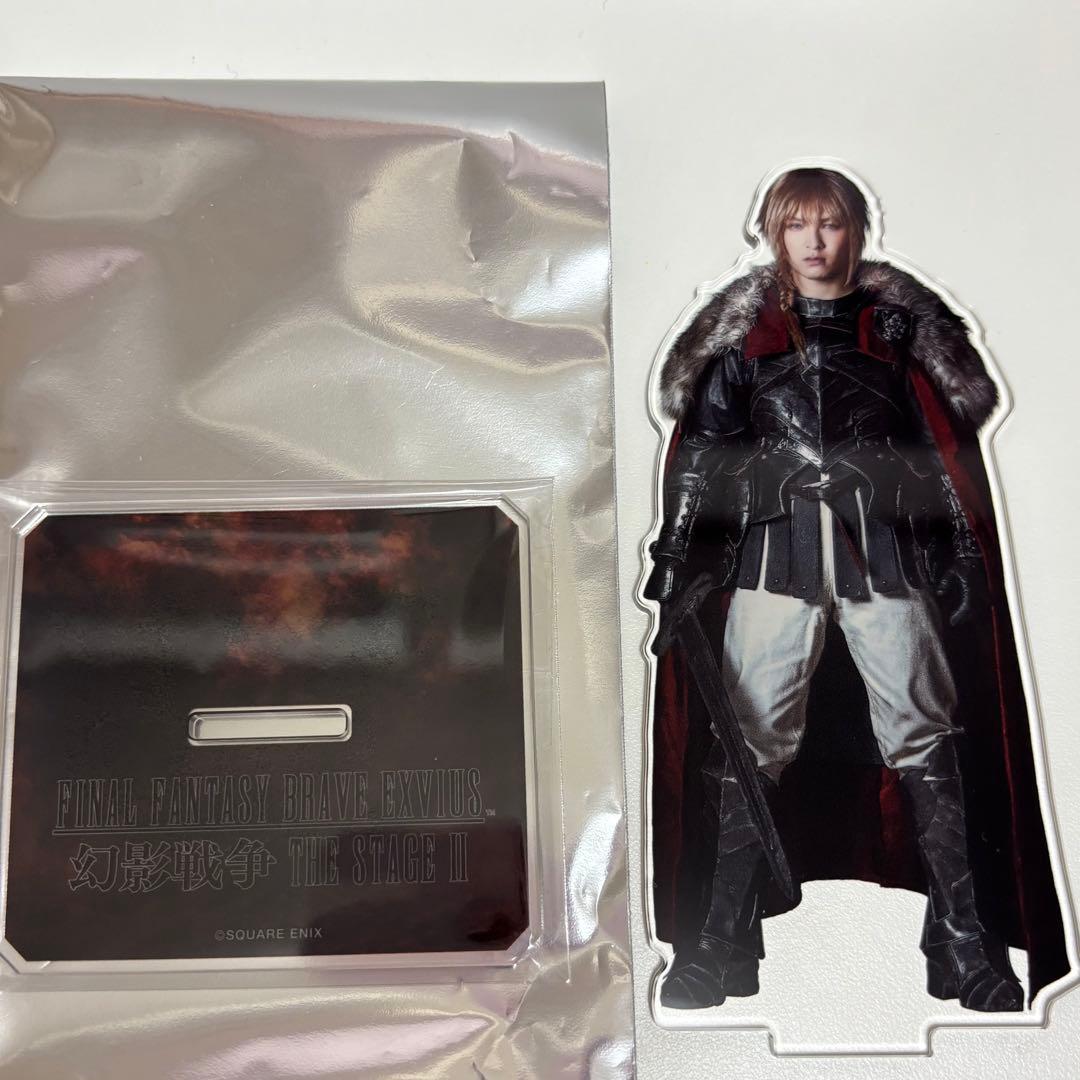 FFBE2幻影戦争 吉田仁人 モント アクスタ - メルカリ