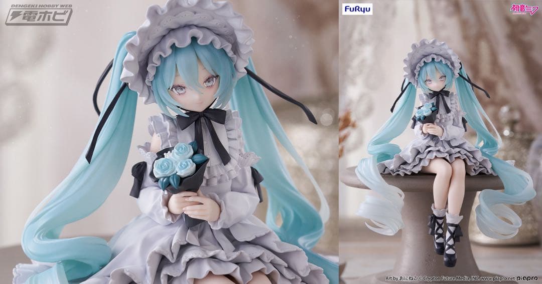 初音ミク：ぬーどるストッパーフィギュア −ヴィンテージドール