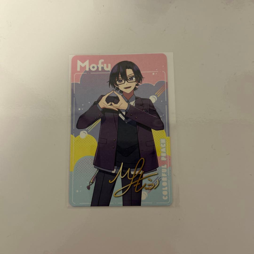 からぴちもふさんアルバムトレカサイン入り - メルカリ