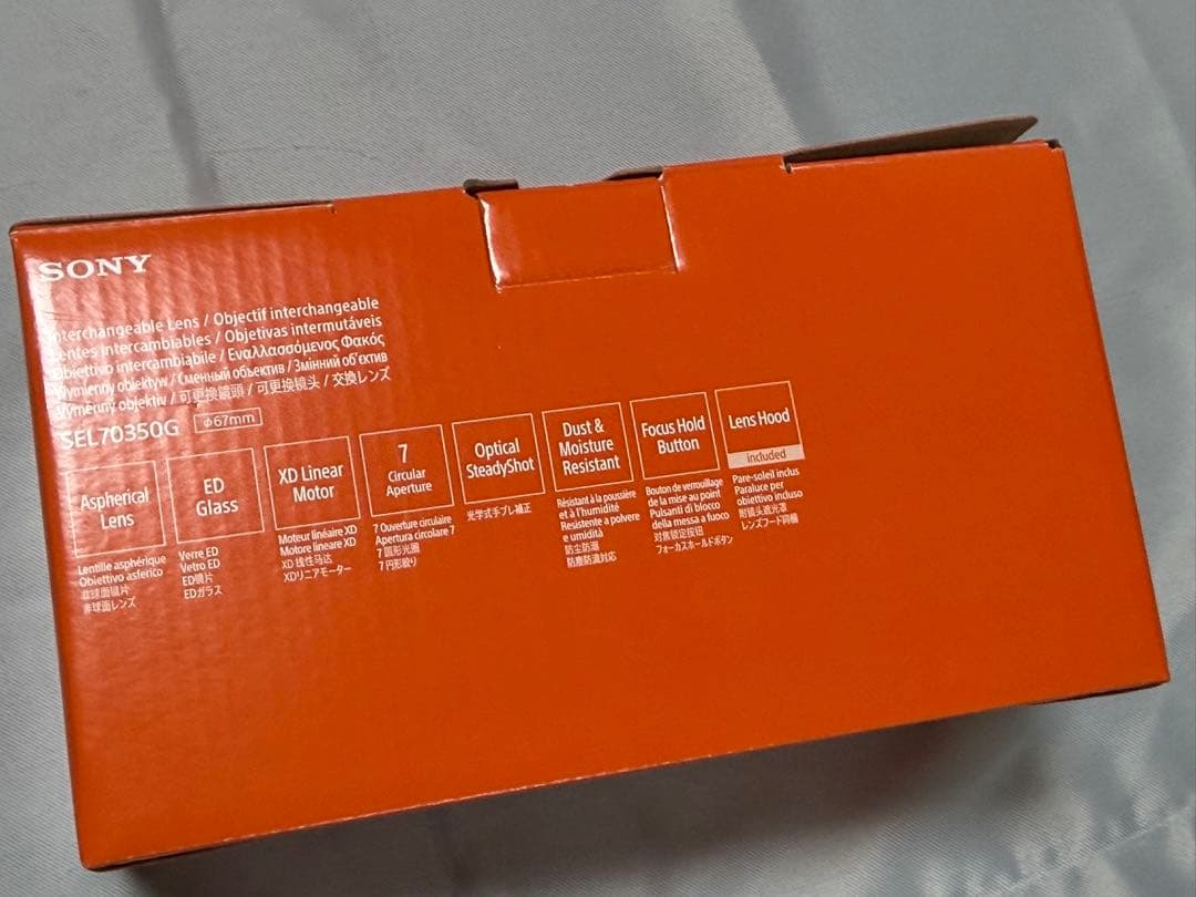 rintan 【かなり美品】E 70-350mm F4.5-6.3