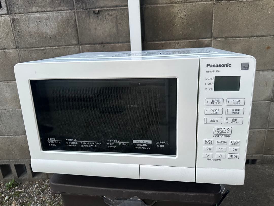 Panasonic/オーブンレンジ/NE-MS15E6-KW 2019年製 - メルカリ