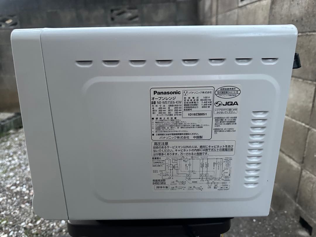 Panasonic/オーブンレンジ/NE-MS15E6-KW 2019年製 - メルカリ