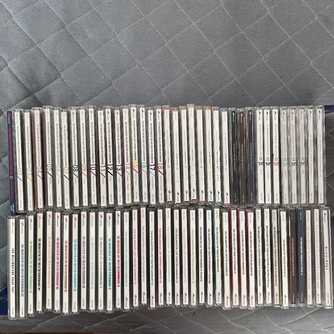 ミリオンライブ引退CD75枚セット アイドルマスター ミリオンライブ！」