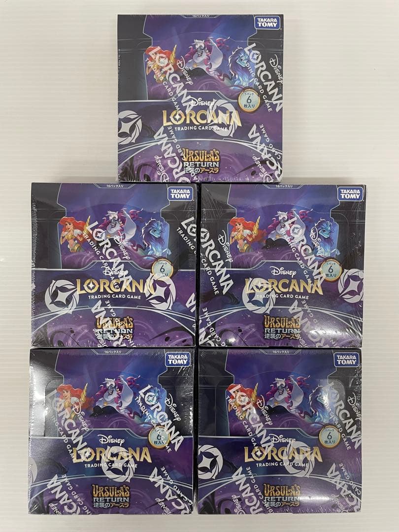 3*2様 kncard84-1734 ディズニー　ロルカナ　逆襲のアースラ　5B ディズニー・ロルカナ・TCG 日本語版 ブースターパック 逆襲のアースラ