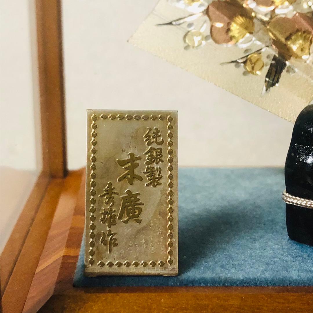 E26骨董品✨ 武比古作 純銀製 扇飾り 木製ガラスケース 置物21g - メルカリ