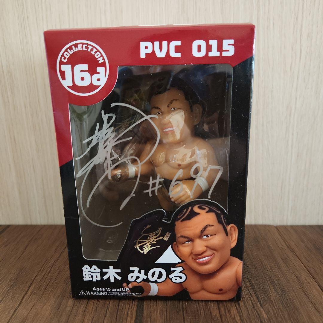 鈴木みのる ジュウロクホウイ 16d ソフビフィギュア サイン入り 未開封品 未開封】 16d 鈴木みのる 白コスチューム＋黒コスチューム - メルカリ