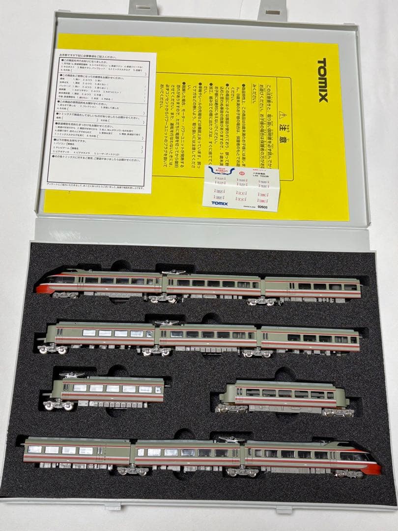 TOMIX 92605小田急7000形LSEロマンスカー