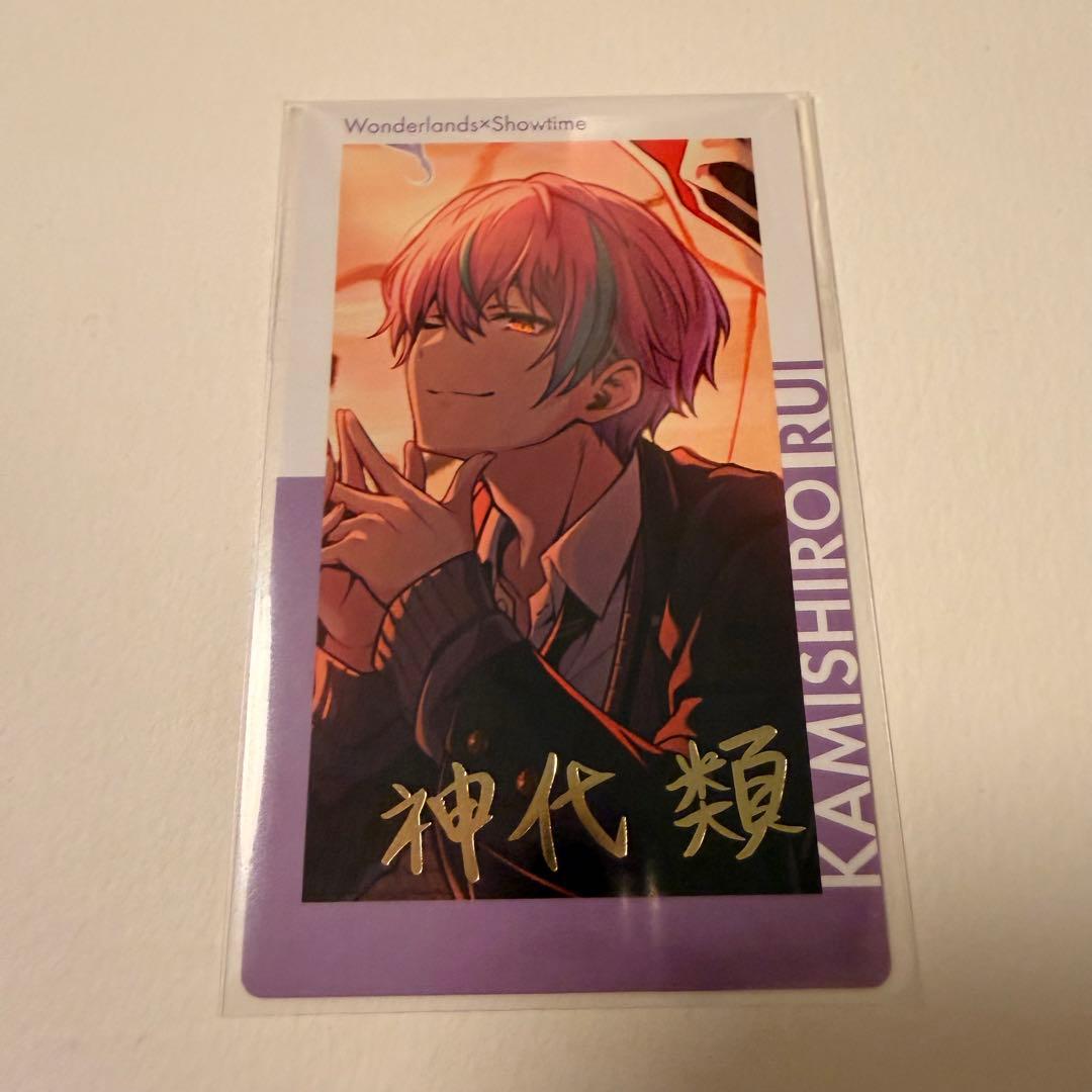 プロセカ 神代類 エピカ 箔押し 百鬼夜行 修学旅行 16b - メルカリ