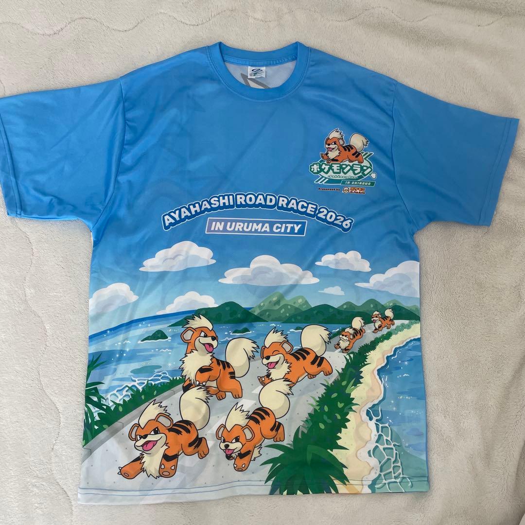 あやはし海中ロードレース2026年 ポケモンラン ガーディーTシャツ XL
