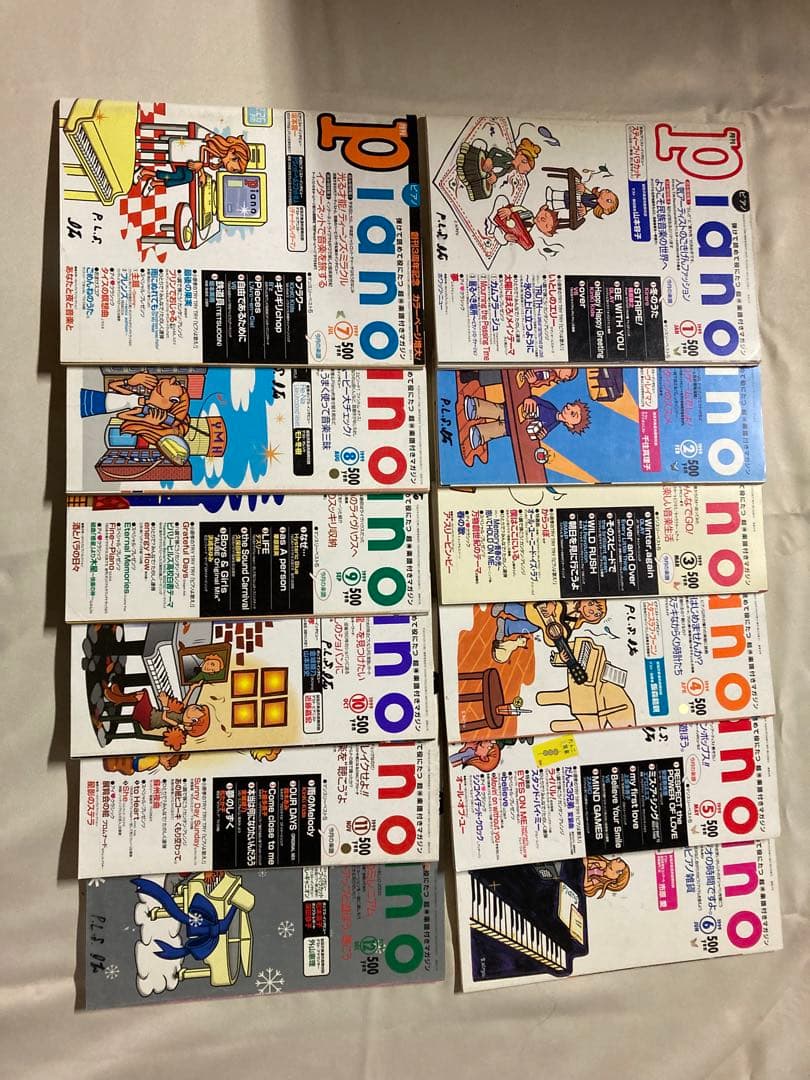 月刊ピアノ 1999年1,2,4〜12月 月刊Piano 1999年12月号の通販 by おこと's shop｜ラクマ