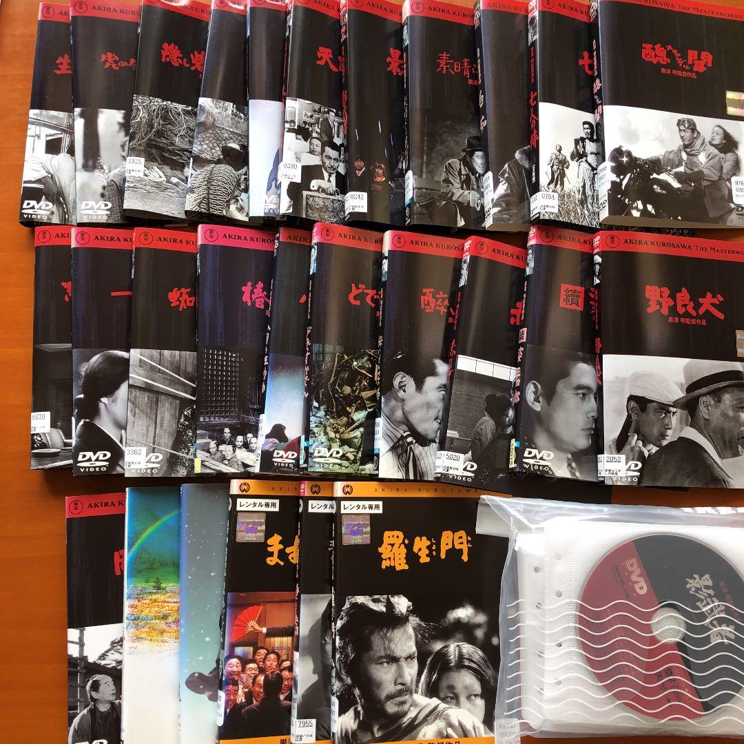 黒澤明監督作品DVD27巻 黒澤明 DVDコレクション 27号『醜聞』[分冊百科] | 朝日新聞出版 |本