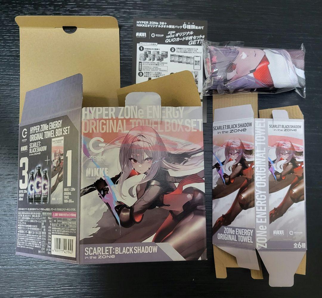 勝利の女神NIKKE ZONE タオル - メルカリ