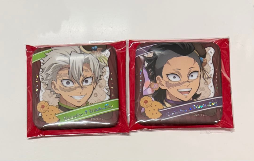 鬼滅の刃 バレンタイン 2026 ランダムギフト缶バッジ 不死川実弥 不死