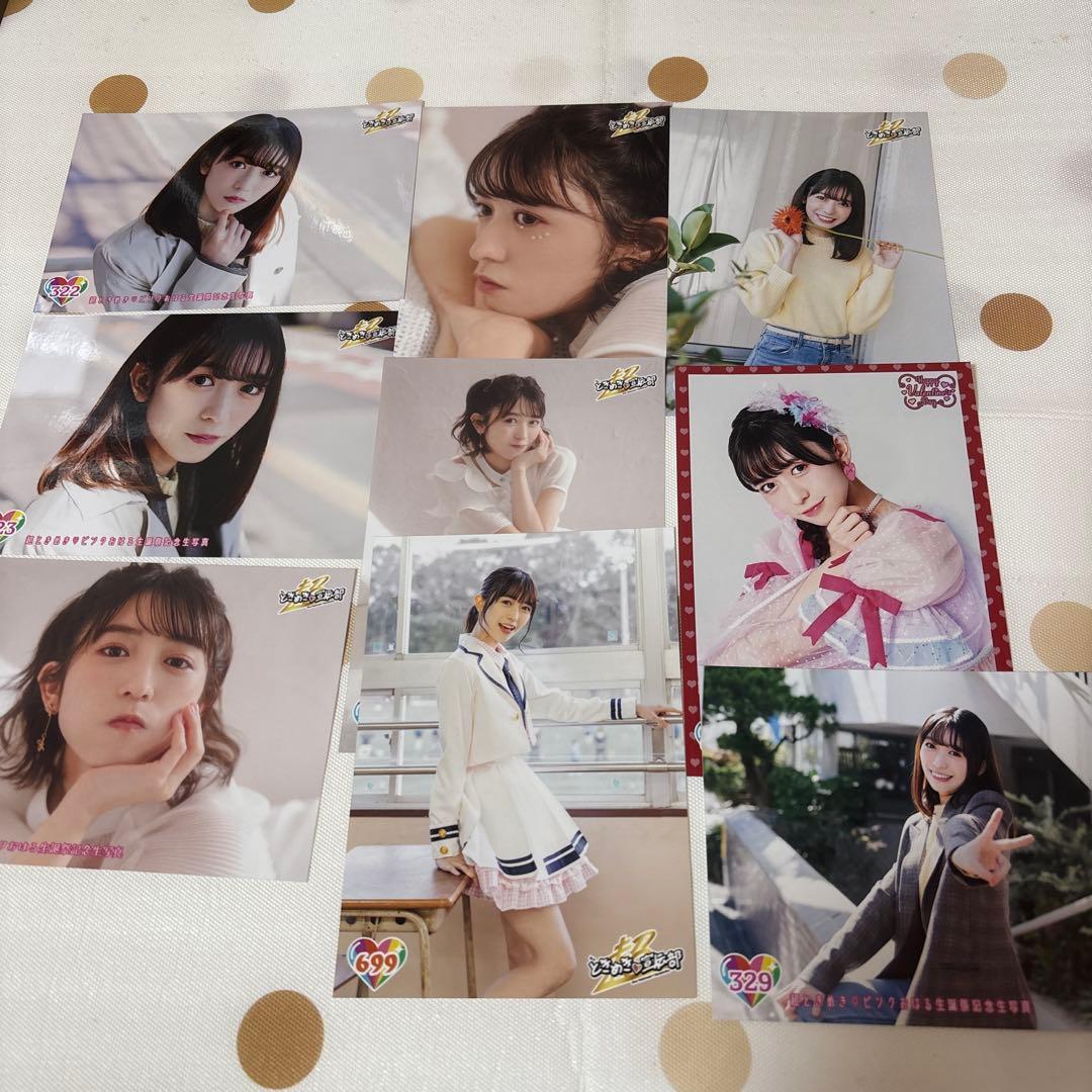 小泉遥香 超ときめき宣伝部 とき宣 生誕生写真 - メルカリ