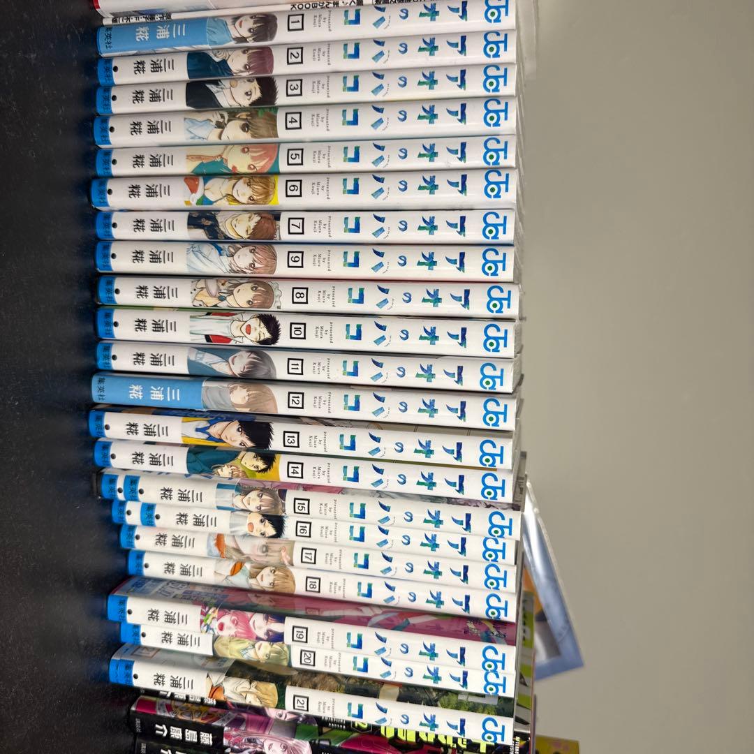 アオのハコ TVアニメ『アオのハコ』メインPV │Blue Box | Main Trailer (2024