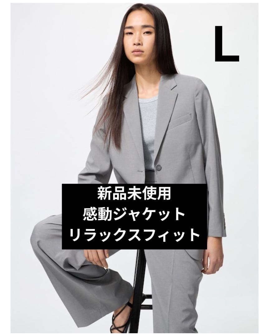 THE MONSTERS Big into Energy 2 アソートボックス