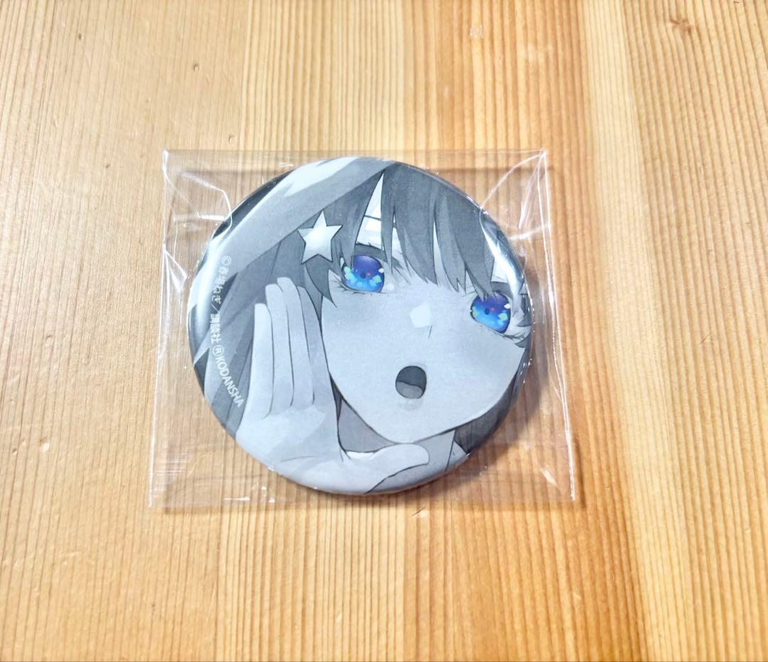 五等分の花嫁×TheキャラSHOP モノクロ 缶バッジ バッジ 五月