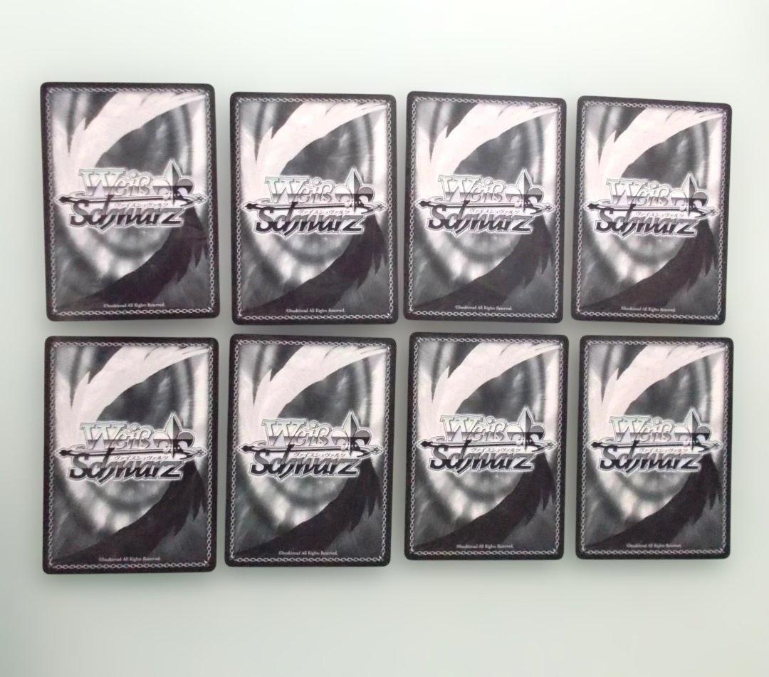 8枚 RRR 明星の光 他 『テイルズ オブ』シリーズ ヴァイスシュヴァルツ