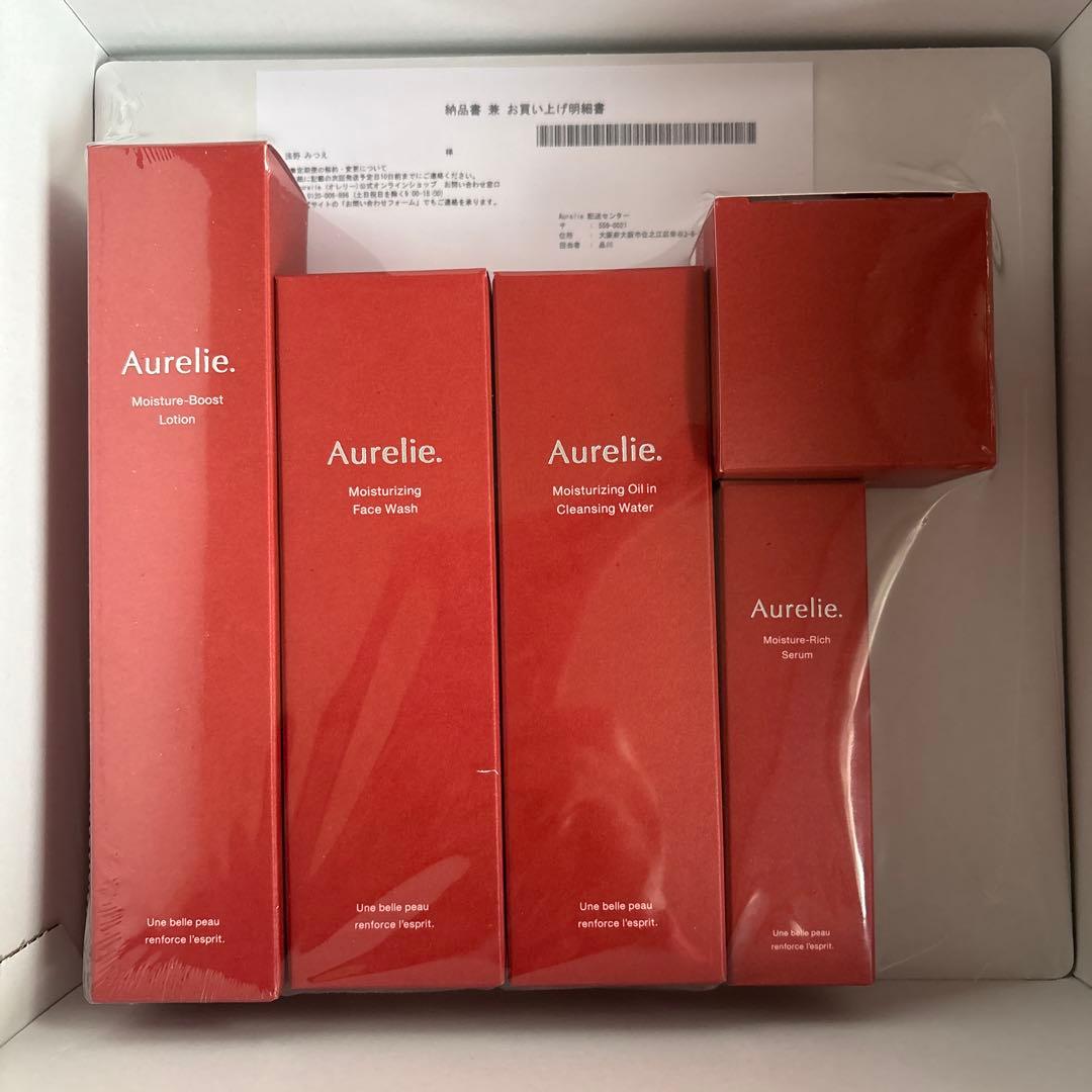 Aurelie 保湿スキンケアセット オレリースキンケア5点セット Aurelie スキンケアセット 5点セット