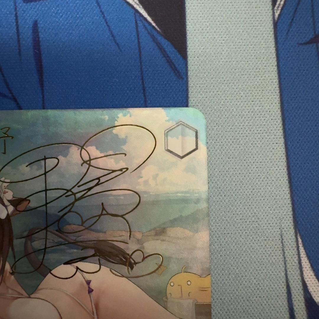 ヴァイスシュヴァルツ アズールレーン 樫野 SP