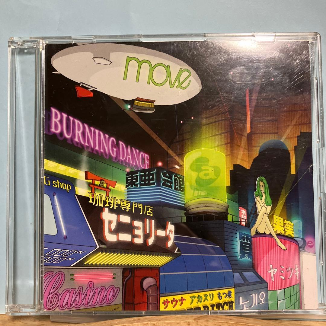 邦楽 move /BURNING DANCE CD BURNING DANCE - YouTube
