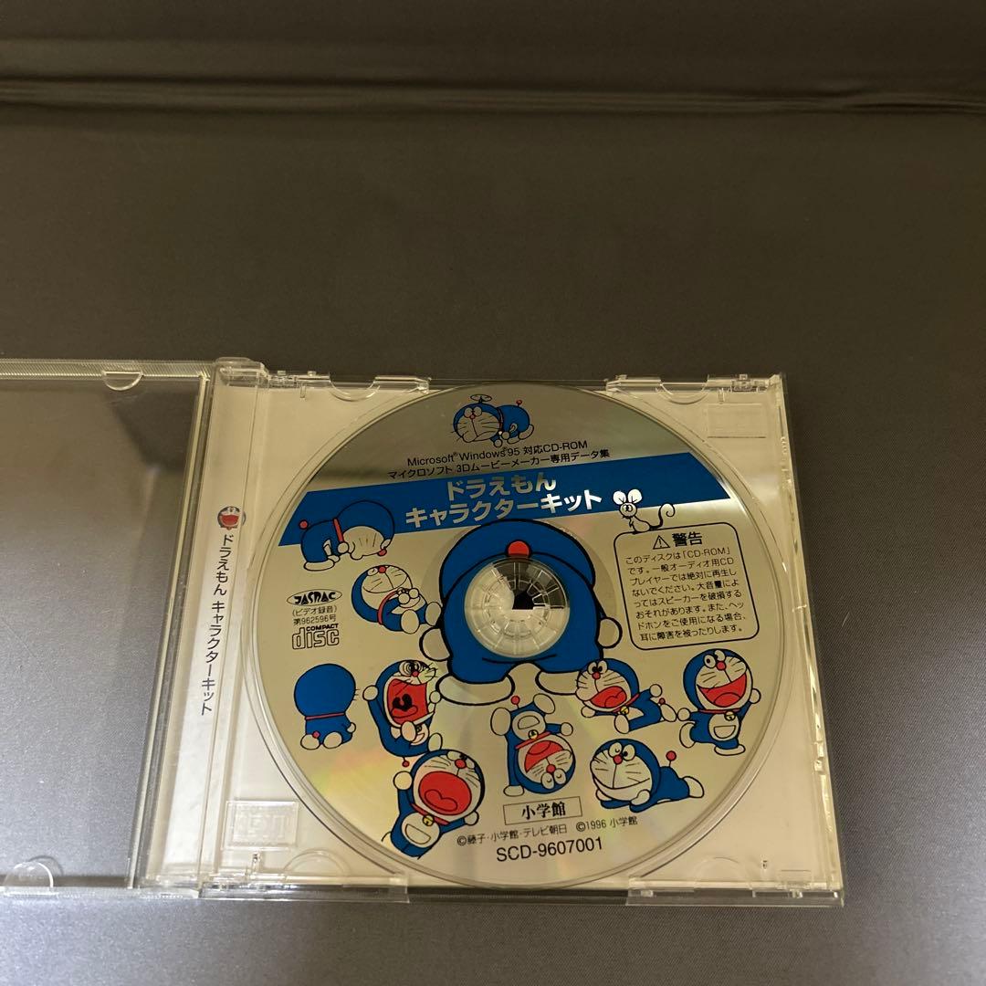 C*O様 ドラえもん キャラクターキット CD-ROM ドラえもんキャラクターキットの通販 by Qoo｜ラクマ