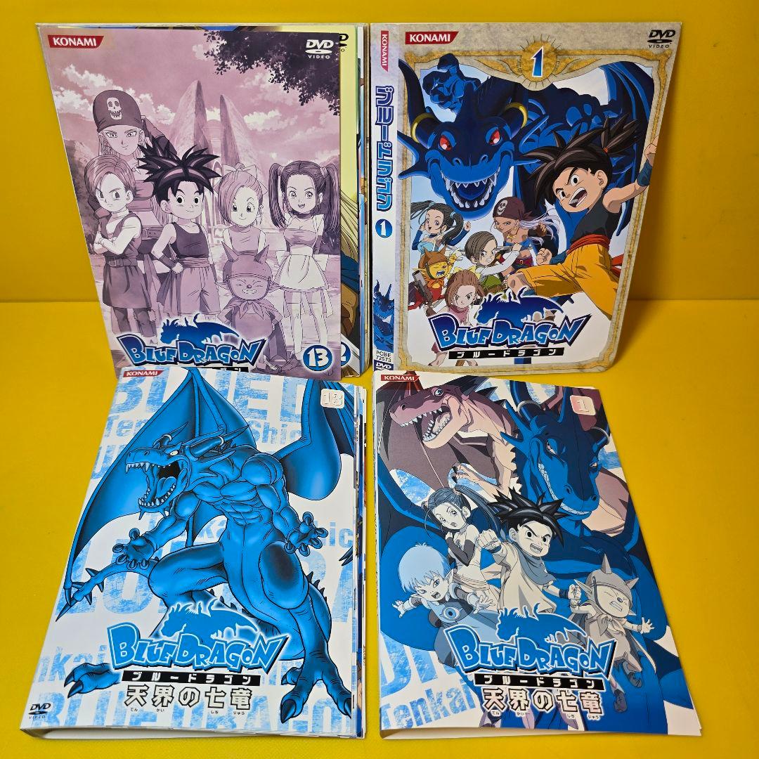 BLUE DRAGON ブルードラゴン+天界の七竜 DVD全26巻セット - メルカリ