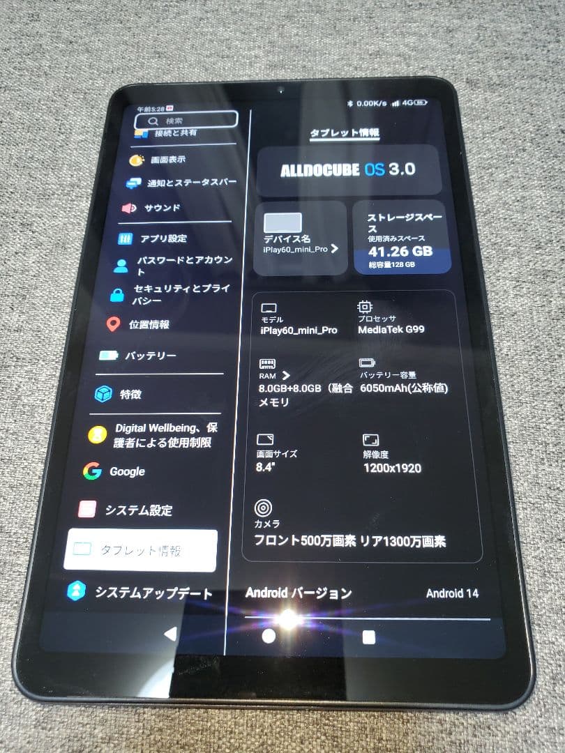 ALLDOCUBE iPlay 60 mini Pro megsafeケース付き 楽天市場】ALLDOCUBE iPlay 60 mini Pro ケース 8.4インチ カバー PU