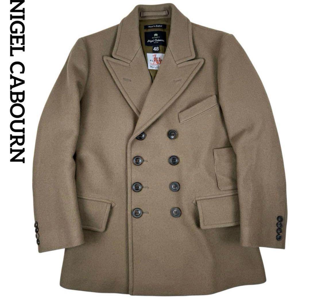 ナイジェルケーボン フォックスフランネル ウールメルトンピーコート イングランド ナイジェルケーボン フォックスフランネル ウールメルトンピーコート