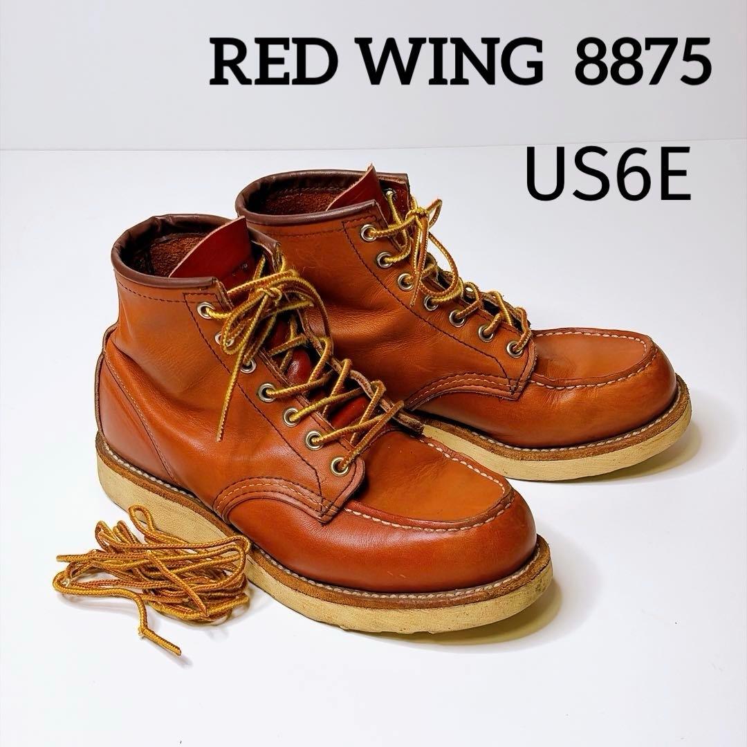 00s【RED WING】アイリッシュセッター/6E/刺繍羽タグ　8875 茶色 00s【RED WING】アイリッシュセッター/6E/刺繍羽タグ 8875 茶色 - メルカリ