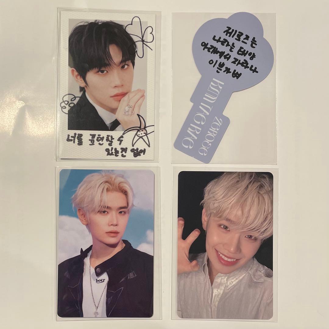 ZB1 キムテレ トレカ テレ ゼベワン ZEROBASEONE - メルカリ