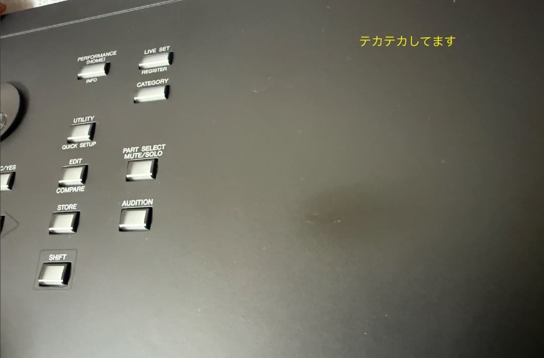 Yu さん専用になりました．YAMAHA MODX8+ ハーフペダルFC3A付き - メルカリ