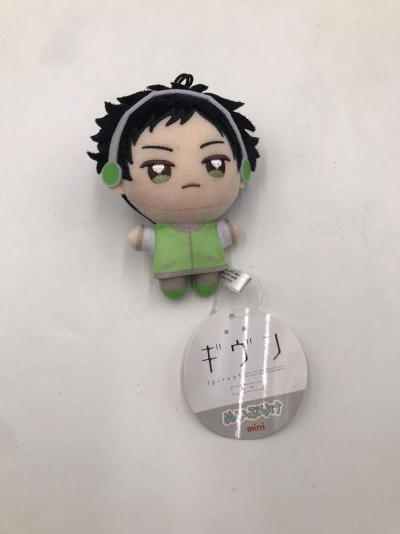 ギヴン ぬいぷりけmini 海へ 八木玄純 - メルカリ