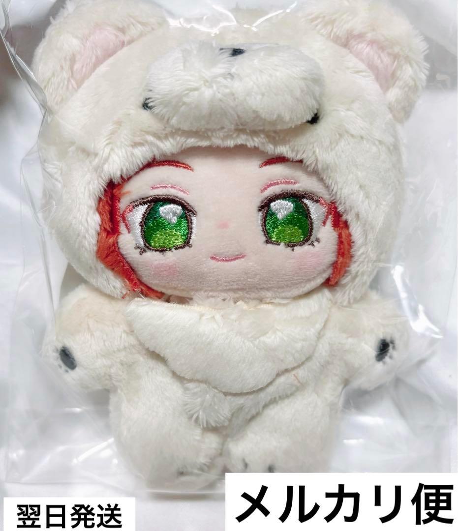 あんさんぶるスターズ あんスタ 一緒に暮らすぬい いつぬい 葵ひなた