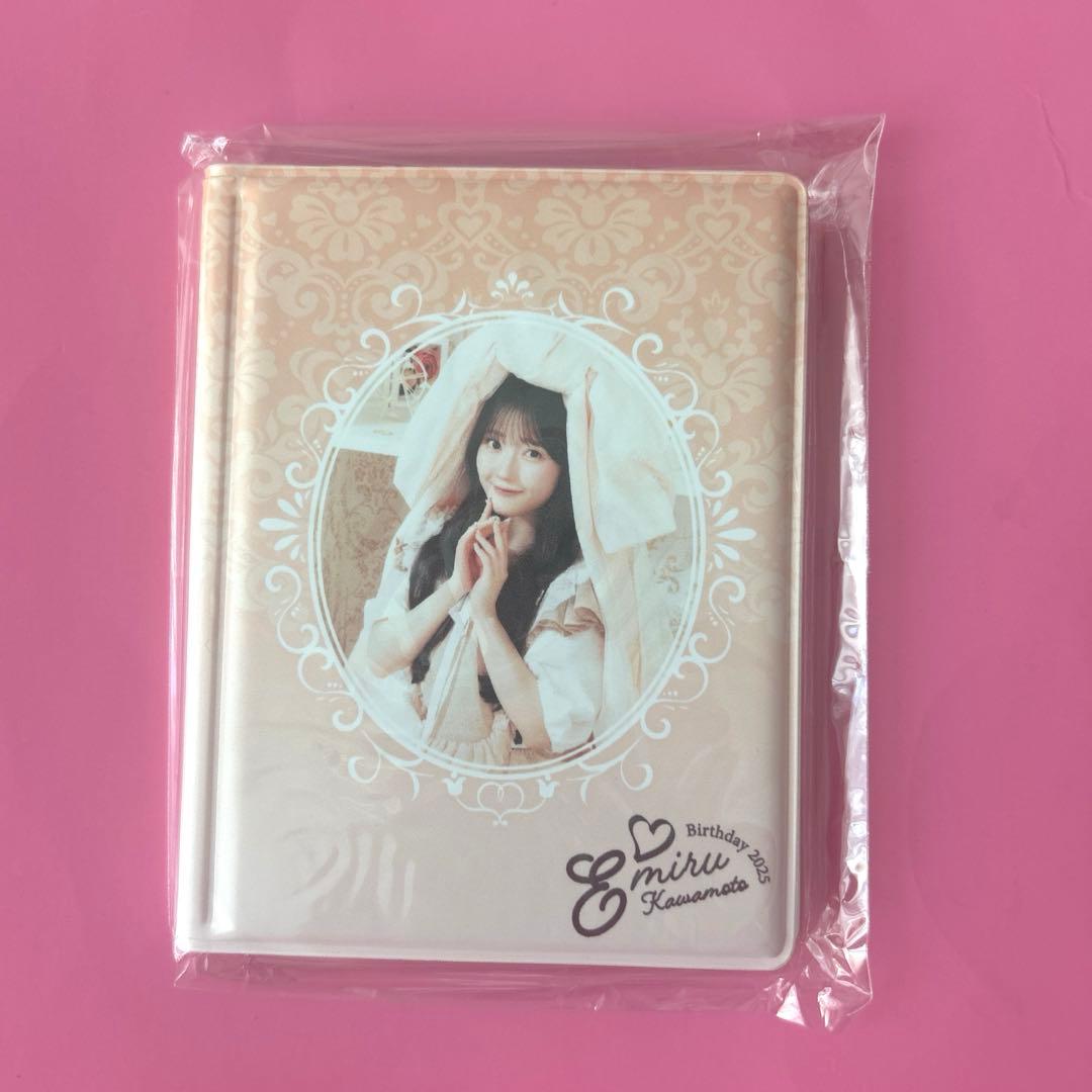 cutie street 川本笑瑠 すきくじ チェキファイル 生誕 C賞 - メルカリ